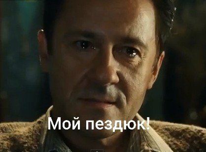Невероятный прыжок вратаря