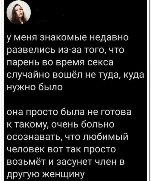 Улыбнись...