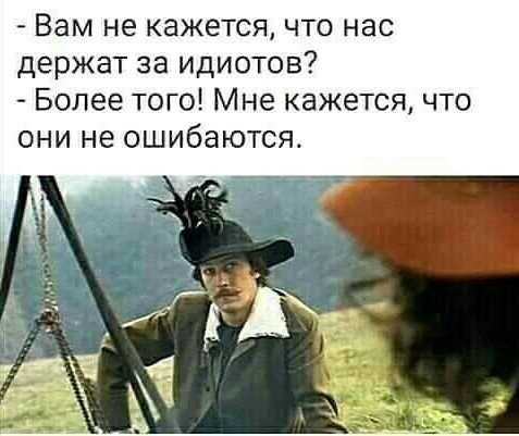 Коронавирусу возраст не помеха.