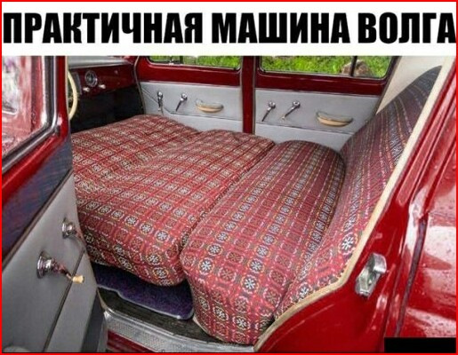 Так себе картинки 26.05.2020