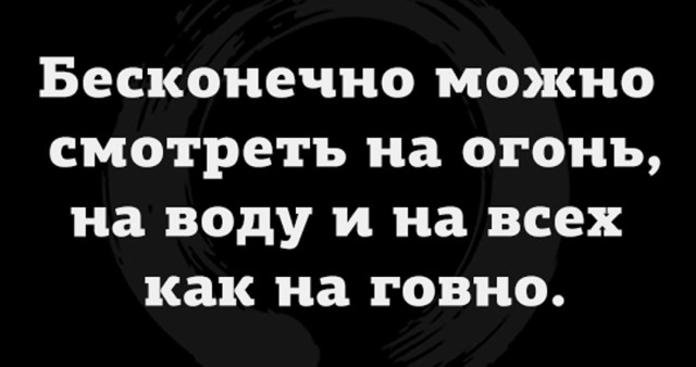World of Warships - 9