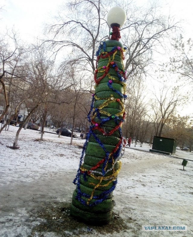 Россия изнутри