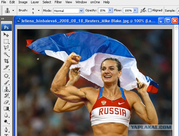 Школа Фотожабы