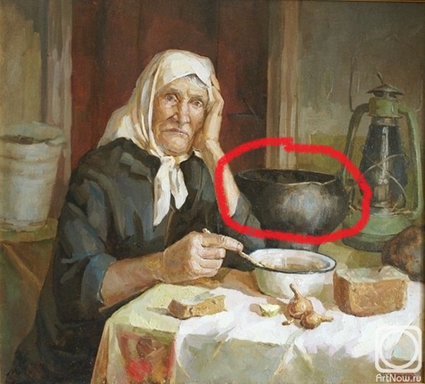 Моя бабушка не ходила в церковь...