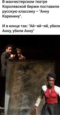 Толерантность 100-го уровня