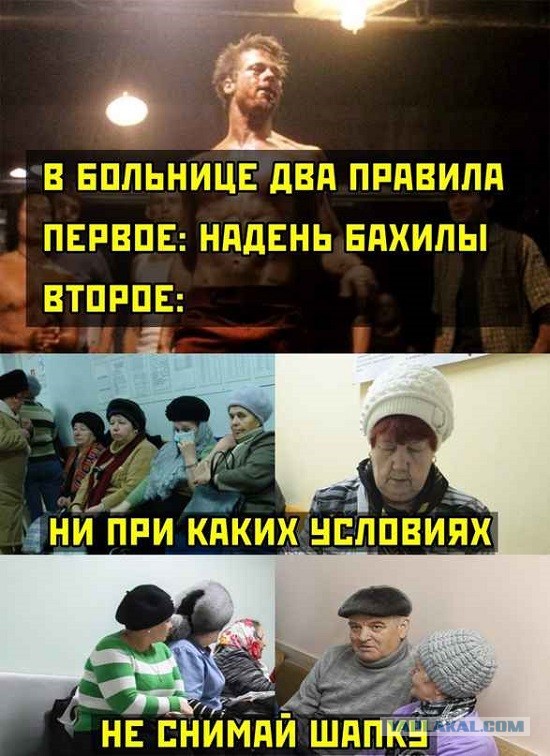 Картинки разнообразные. На злобу дня и на доброту (26.11)