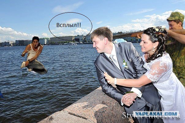 Свадебные "шидевры"