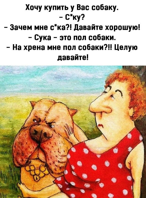 Картинки с надписями и всякие жизненные фразы 6.01.2021