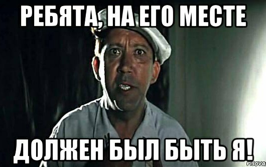 Талантливое молодое поколение России. Юсуф Алекперов