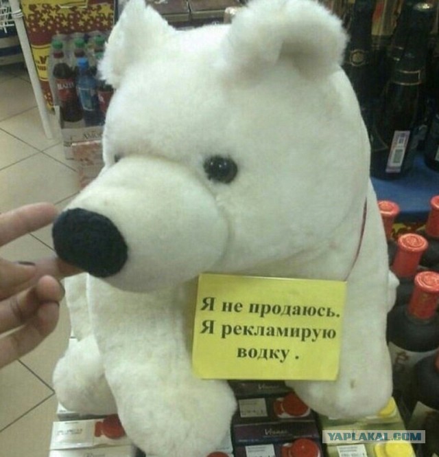Пятничное-ночное, субботнее-утреннее