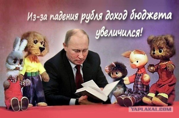 Европарламент принял антироссийскую резолюцию в связи с арестом Навального