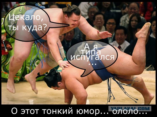 Прожекторпэрисхилтон - Путин в гостях