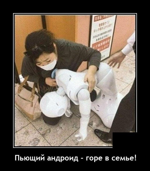 Бредзона 08.02.2021