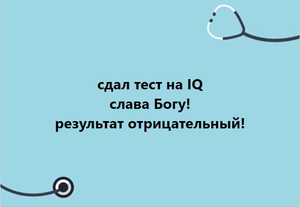 Немного картинок с надписями и без - 28.02.21
