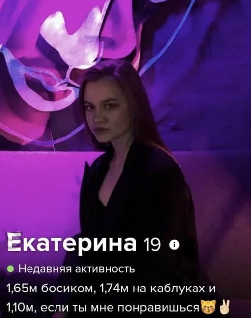 Весёлый полтишок 5.03