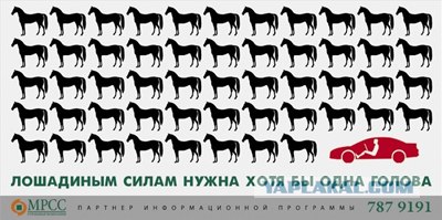 БМВ - это диагноз?