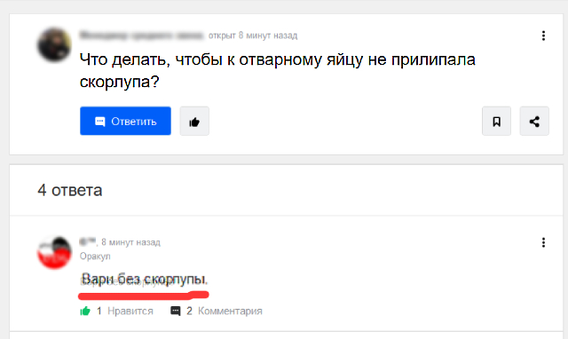 Пятница. И немного слегка пошлых картинок с надписями и без (14.05)