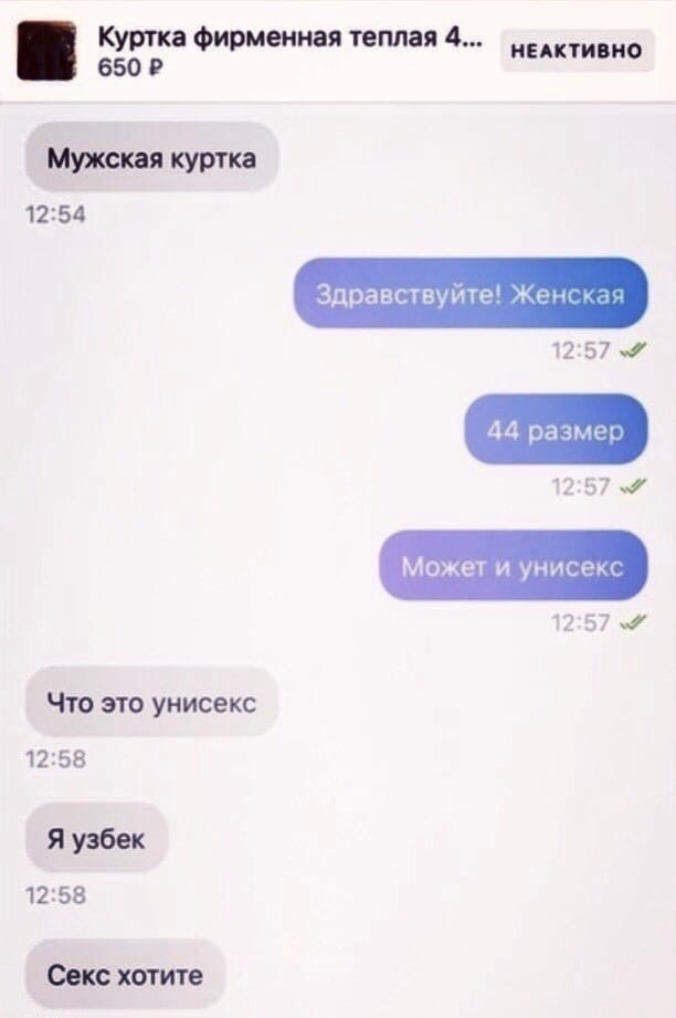 Пятница. И немного слегка пошлых картинок с надписями и без 16+ (21.05))