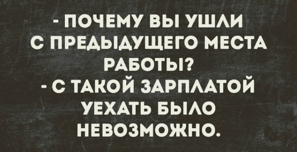 Картинки и мемы для настроения 02.06.2021