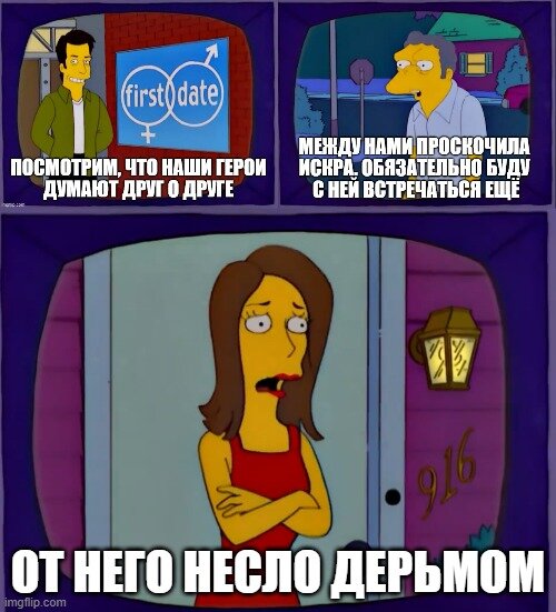 Симпатичные работницы торговли