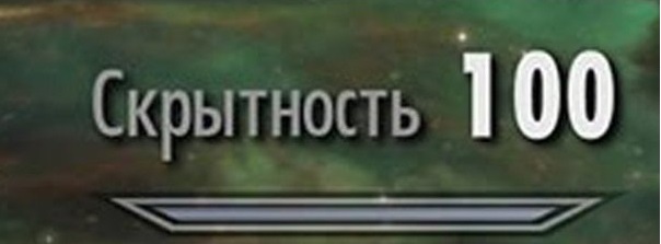 "Это я удачно зашел!"