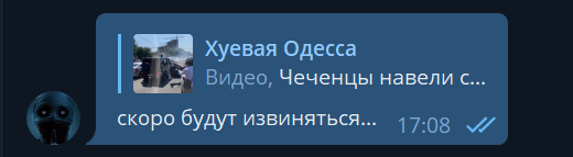 Недолго он отгулял на свадьбе