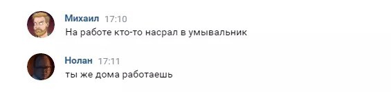 Юмор в картинках 22.08.21