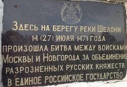 Белорусский суд приговорил Марию Колесникову к 11 годам заключения