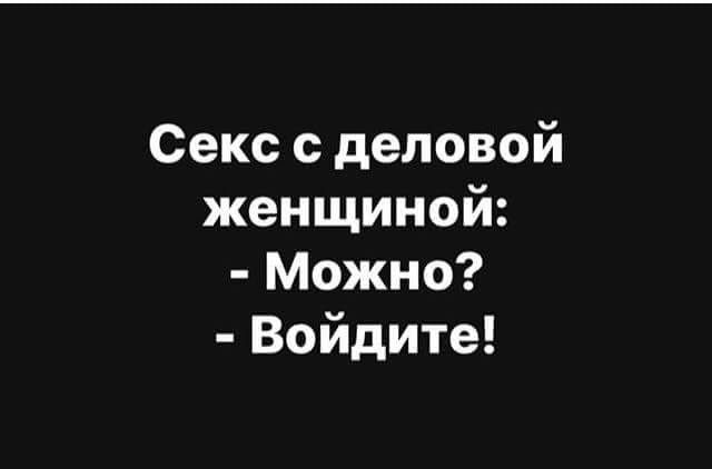 Баянисто-небаянистый юмор 19.10.21