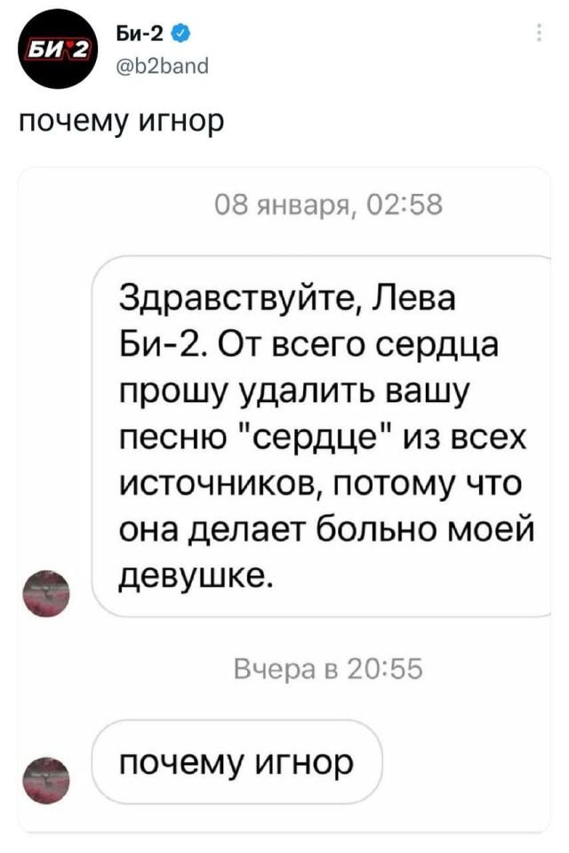 Картинки и мемы для настроения 20.10.2021
