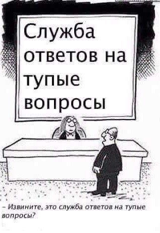 Картинки и мемы для настроения 01.11.2021