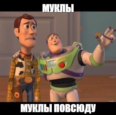 Прекрасная половина человечества (Vol.76) В белом