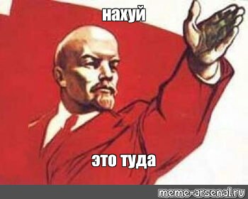 На Украине допустили сближение с Россией, если Европа и США перестанут давать деньги