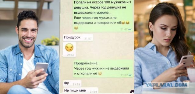 Бредзона 5.12