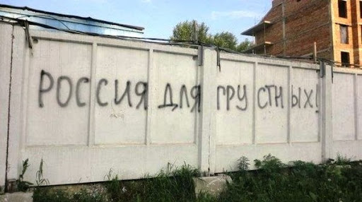 В Чебоксарах закрасили (разумеется, серой краской) яркий арт о Гарри Поттере на трансформаторной будке