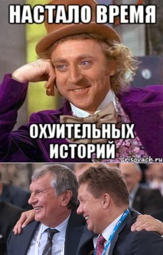 В Казахстане задержали директора ГПЗ за необоснованные цены на газ