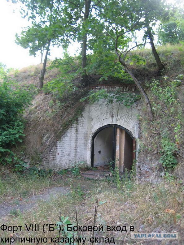 Форты Бреста