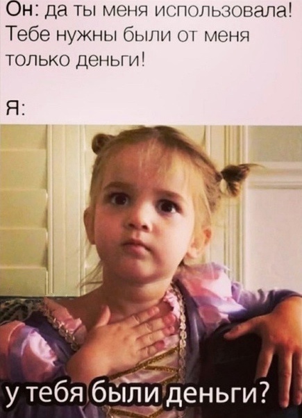 Весёлый полтишок 01.02