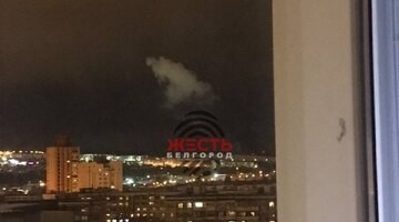 В Белгороде сильный бабах. Похоже ракета...