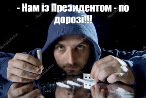 Фейк: Президент Украины Владимир Зеленский опубликовал свежее видео, где он якобы сегодня посещает госпиталь с ранеными бойцами ВСУ