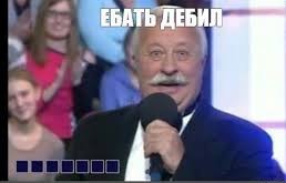 Дерзкий резкий таксист