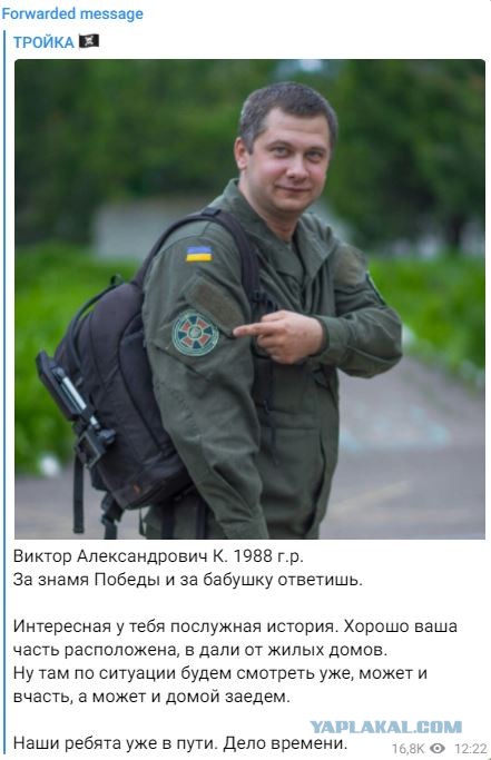 Ребята! Как мы вас ждали!