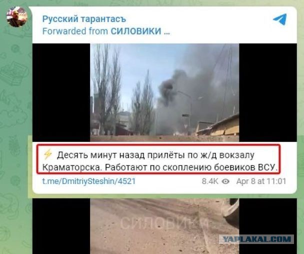 В битве за Донбасс сойдутся почти 250 тысяч солдат и офицеров