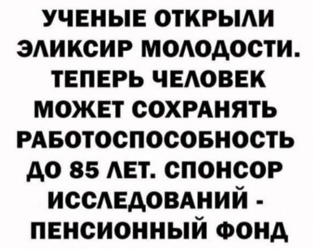 Так себе картинки 18.04.22