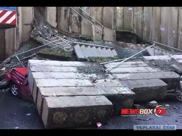 Пойдем-ка отсюда, сынок, аура тут какая-то нехорошая
