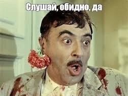 Поехали, постреляем