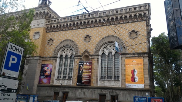 ЯП кругосветка. Этот проект завершился!