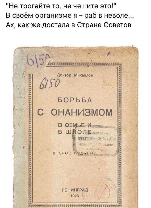 Так себе картинки 18.05.22
