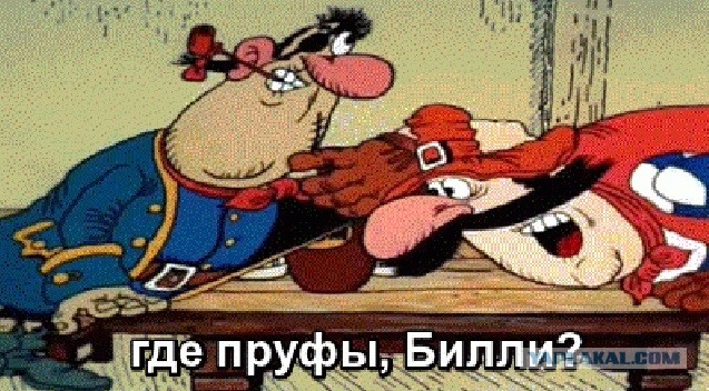 Уральский ректор назвал Европу «клоакой», но почему-то отправляет туда свою дочь