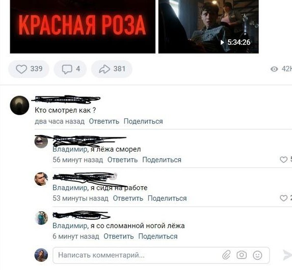 3 этапа жизни